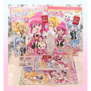 Happiness Charge Precure! Pretty Cure Stationery Coloring Note Book Lot